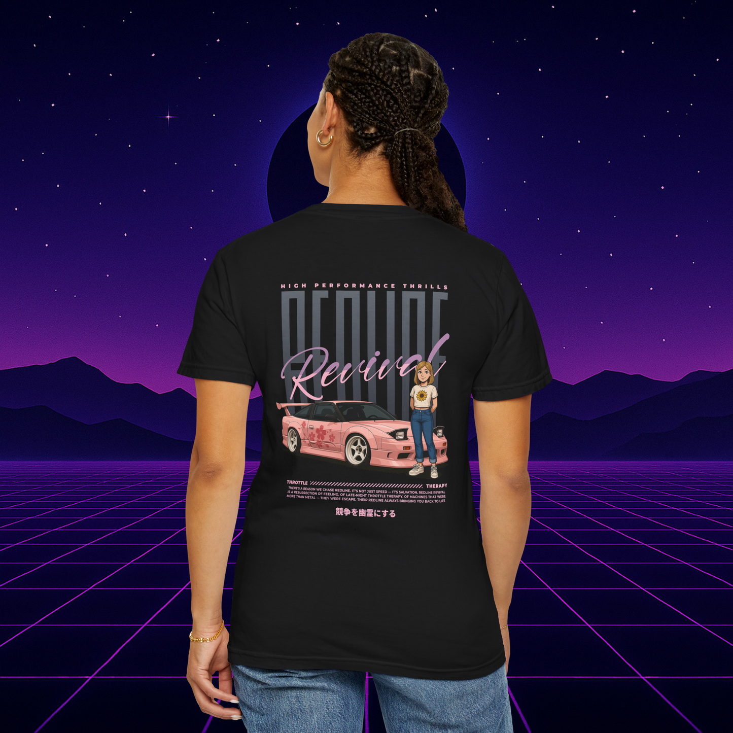 Redline Revival - 240SX