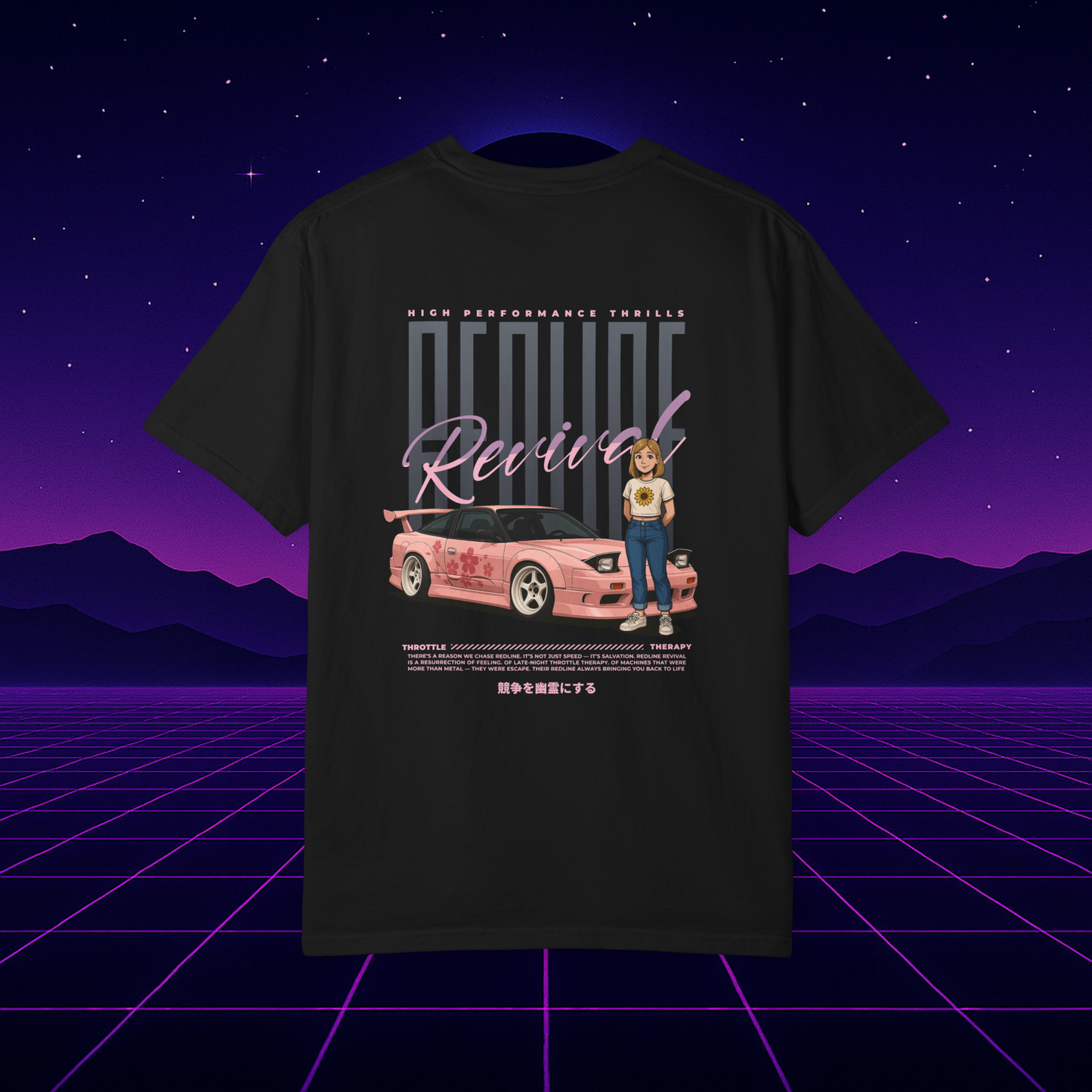 Redline Revival - 240SX